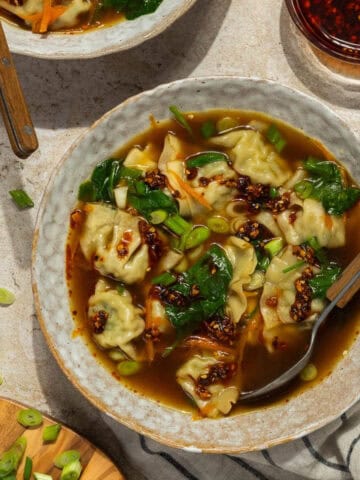 Featured image for wonton soup.